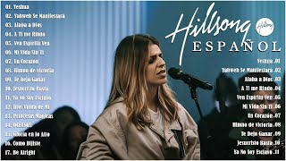 Mejores Canciones de Hillsong en Español 2024🙏 Yeshua - Quiero Conocer A Jesús