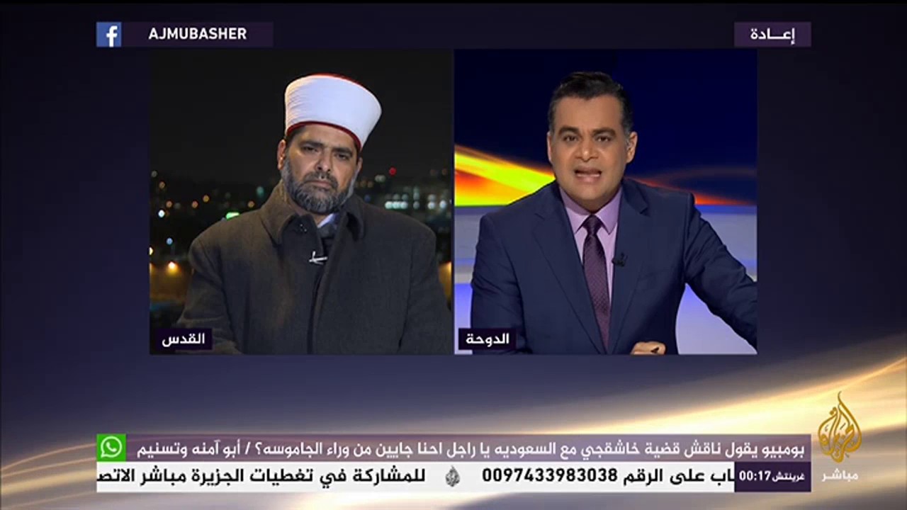لقاء مباشر مع الشيخ عمر الكسواني حول الاعتداءات التي يتعرض لها #المسجد_الأقصى