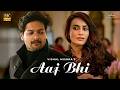Aaj Bhi 8K 4K Music Video Vishal Mishra Ali Fazal Surbhi Jyoti Heartbreak Song 2026 