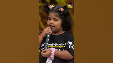 Jasprit Bumrah भाई...अब तो Dola भी jaanne लगी है आपको. #Shorts #SuperstarSinger #S03Ep34