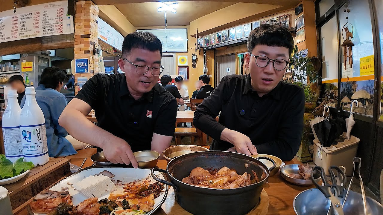 친구야 제수씨한테 나는 이제 그만 팔자