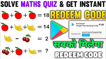 SHARPMATH APP | FREE REDEEM CODE | NEW REDEEM CODE APP | GOOGLE PLAY REDEEM CODE APP | REDEEM CODE
