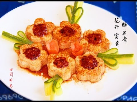 N3--How to cook tofu(3)Stuffed Tofu
