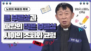 유튜브 썸네일