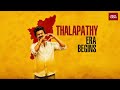 Vijay News | TVK's Vijay Ends Dravidian Dominance, Becomes Tamil Nadu CM | India Today