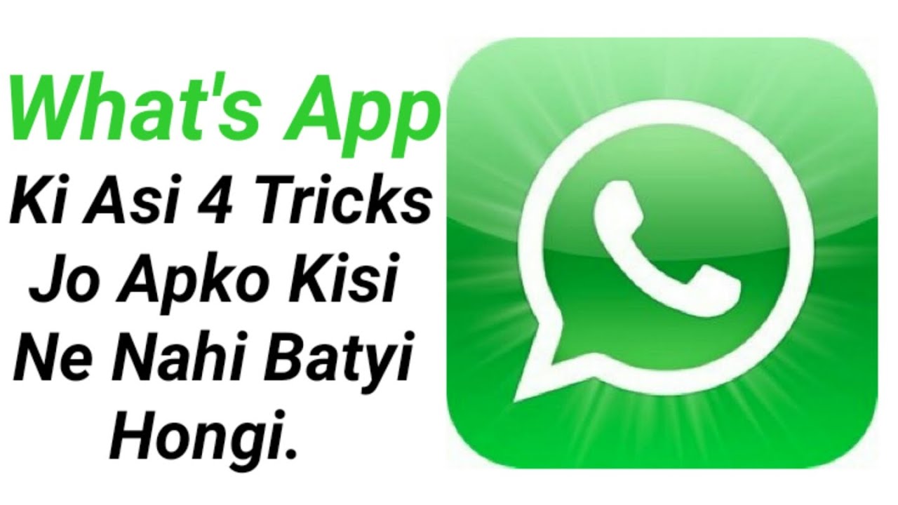 Latest 4 Tricks Of WhatsApp./ IN HINDI YouTube
