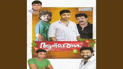 Pranayathe