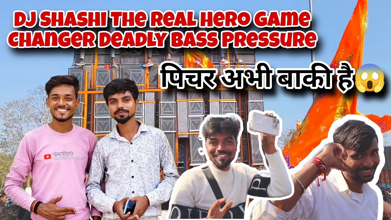 DJ Shashi Jharkhand Roadshow का राज || 1st Biggest Roadshow Dj Shashi The Deadly Bass Real Winner