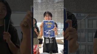 선교 오이데〰️〰️🤭