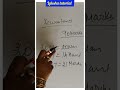 model question paper 12th tutorial #shorts