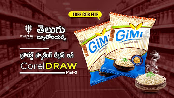 Product Packing Design in CorelDRAW | CorelDRAW Telugu Tutorials
