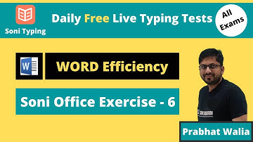 Word Efficiency// Exercise - 6// LDC & STENO Efficiency Test