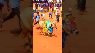 Soraturina .Krantiveera..161...