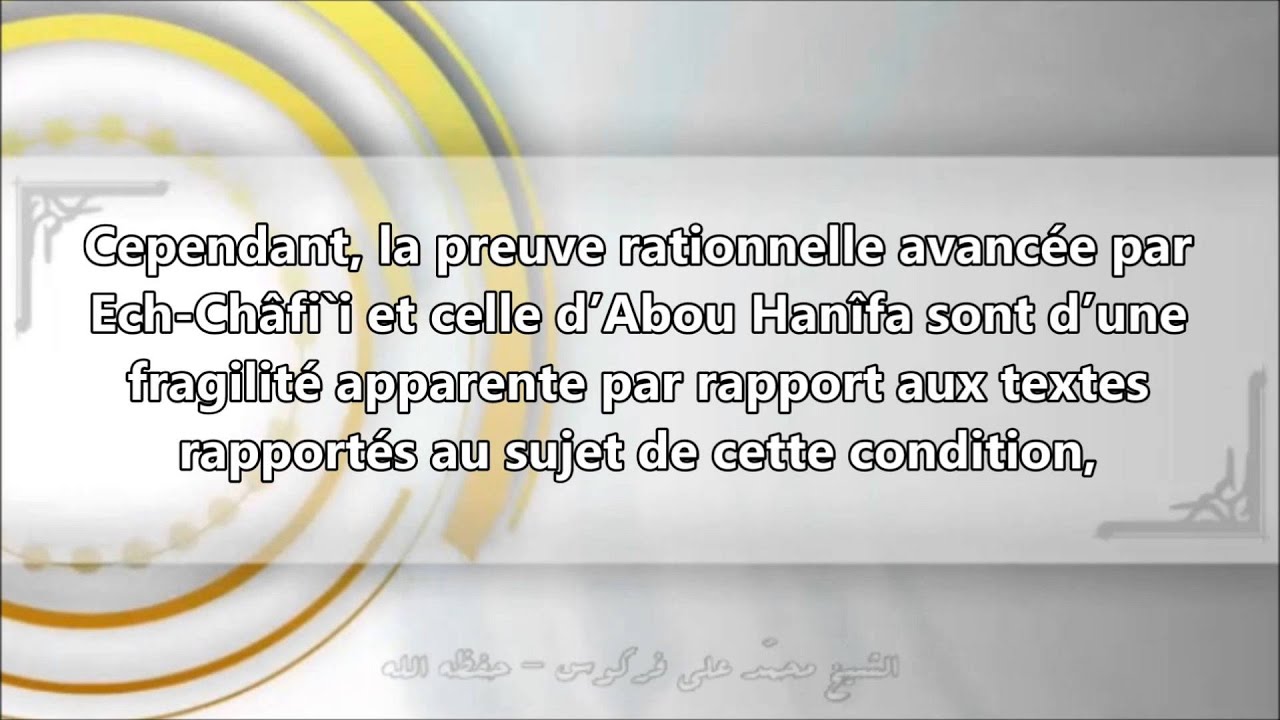 Concernant le mariage avec une fornicatrice... - cheikh Mohamed 'Ali Ferkous