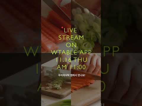 [🔴𝗟𝗜𝗩𝗘ㅣ11/16 (목) [헹켈 즈윌링] 나우 S 핑크 나이프 5종 세트]