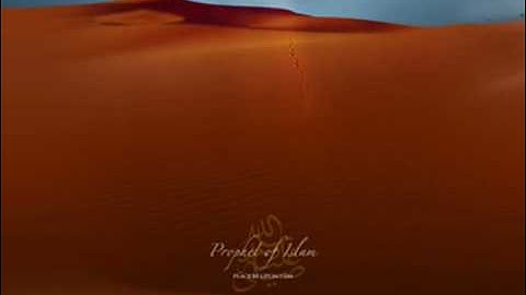 تلاوه باكيه زيد البحري الهمزه