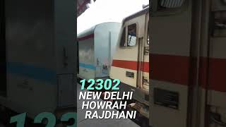 12302 NEW DELHI HOWRAH RAJDHANI ENTERING @ PLATFORM NO 15 @ NEW DELHI RAILWAY STATION | TRAIN VIDEOS