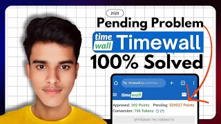 Timewall Pending Points Problem | How To Complete Timewall Survey screenshot 1