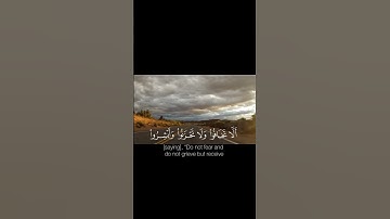 تلاوة مؤثرة من سورة الصافات آية 30-31 بصوت ناصر القطامي، خشوع يلامس القلوب 🌿📖 #قرآن #quran