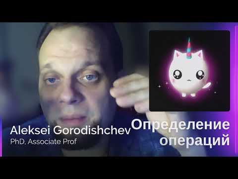 Календарное планирование проекта. Основы рассписания проектов