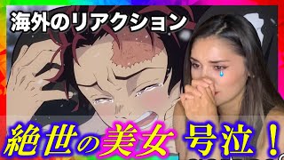 海外の反応を日本の皆に伝えたい Nghenhachay Net