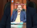Interview में भांगड़ा || IAS, UPSC Funny 🤣 Interview | #ias #ips #upsc #trend #shorts #short #viral