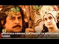 Mahabharat    bhagvaan krishna aur drupad ke beech hua yuddh