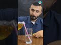 خداااع الفيزياء الضوء فيزياء
