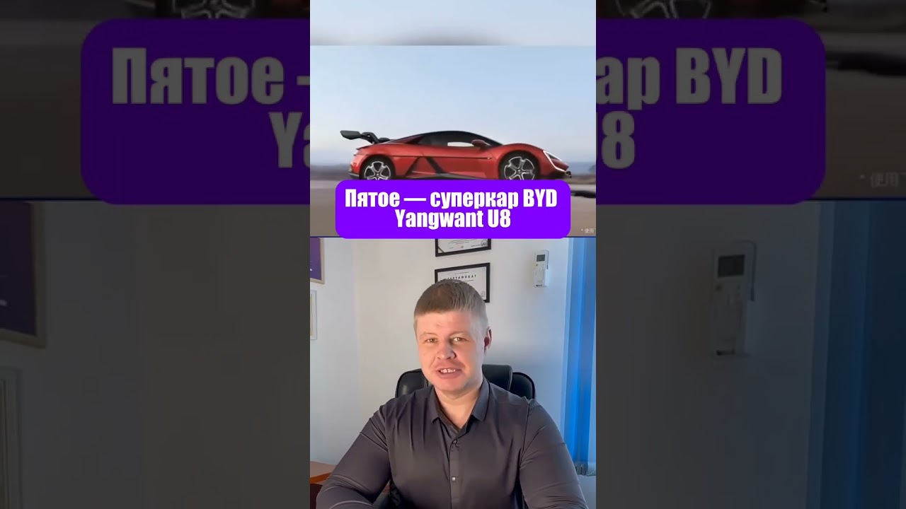 🚀 CES 2025: 7 Прорывных Технологий, Которые Изменят Мир!