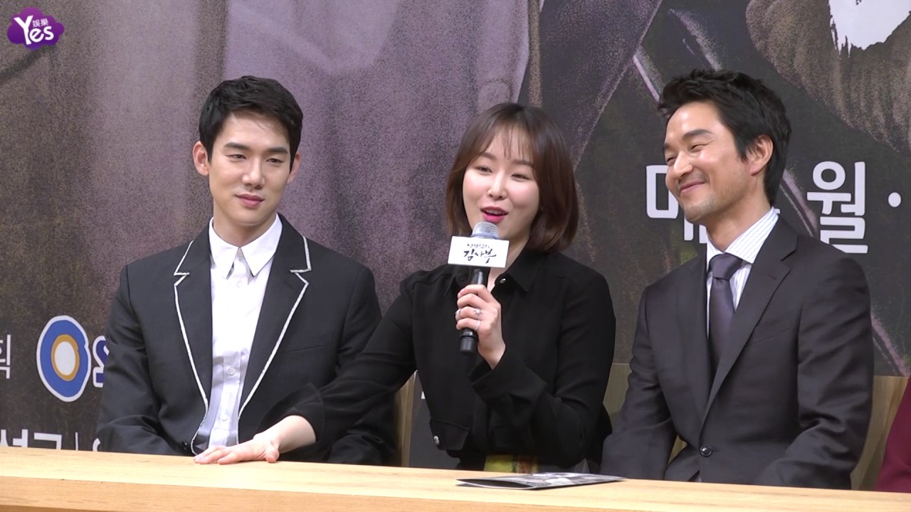 《浪漫醫生金師傅》發表會 徐玄振曝柳演錫是喜歡的男生類型