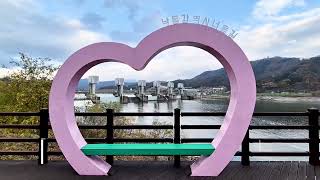 AFN Daegu - Sights & Sounds - Nakdong River Neoulgil Road