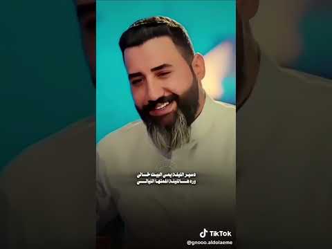 دسير الليلة يمي البيت خالي شعر غزل حب ستوريات 