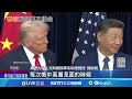 兩岸軍事緊張