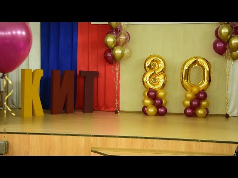 Ровесник профтехобразования. Котовский индустриальный техникум отметил 80-летие
