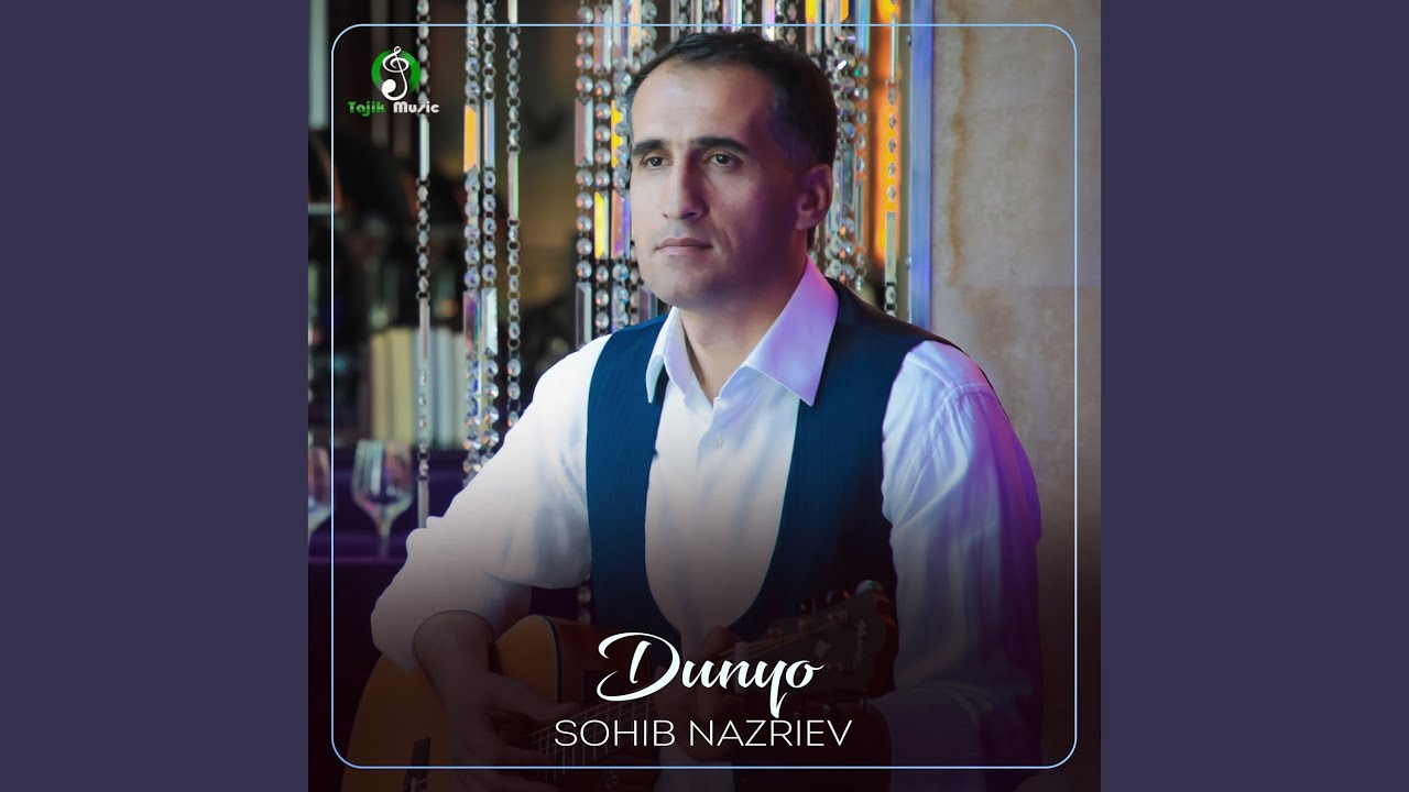 Watch Dunyo on YouTube Watch Dunyo on YouTube