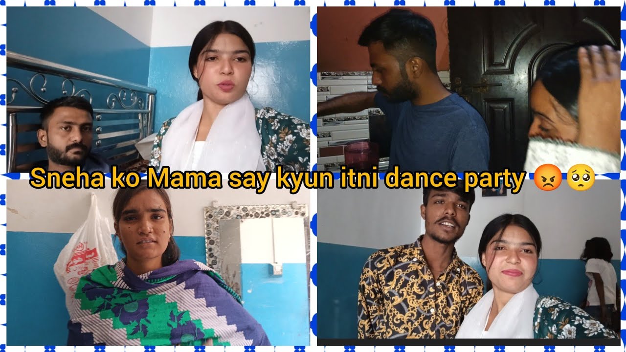 Suman k sasural se konaya 🤨😍#Sonia Gopal