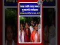 নবান্ন থেকে বিস্ফোরক বার্তা রত্না দেবনাথের! | Ratna Debnath’s explosive post goes viral! | VOB