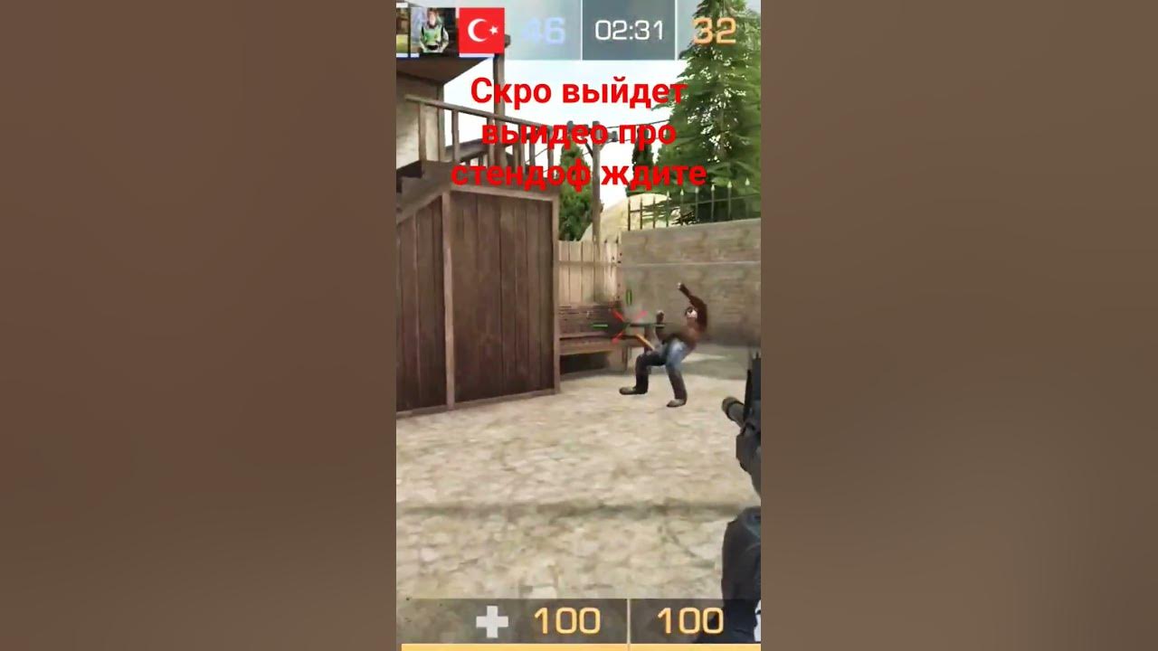 скоро очень скоро - YouTube