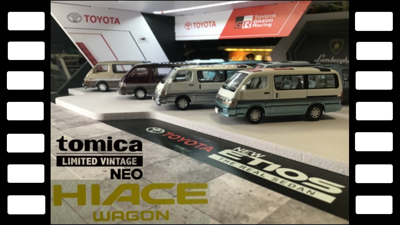LV-N208d & LV-N216dトヨタ100系ハイエースワゴン トミカリミテッド