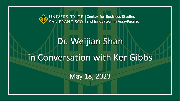 Dr. Weijian Shan at the University of San Francisco - May 18, 2023 - DayDayNews
