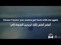 FAYDEE - Bang Bang مترجمة عربي
