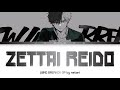 WIND BREAKER - Opening FULL &quot;Zettai Reido (Absolute Zero)&quot; by natori (Lyrics)