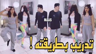 عبودي الكيبل يدرب عيوش و ريم بطريقته - YouTube
