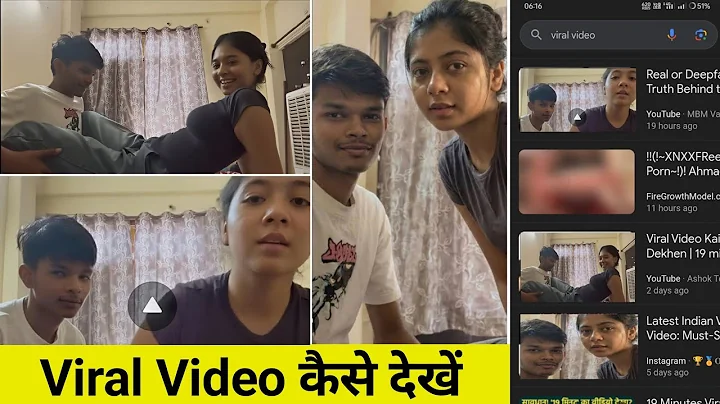 19 Minute 43 Second Viral Video l How to watch Viral Video ll How to watch Viral Video from Chrome