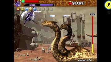 Atari VCS App Antstream Arcade ---- Sol Divide