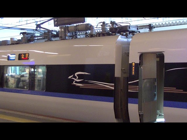 車内放送】特急サンダーバード9号（683系リニューアル編成 北陸ロマン