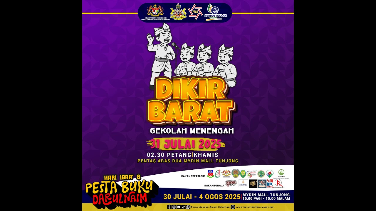 [FB LIVE] Pertandingan Dikir Barat Sekolah Menengah