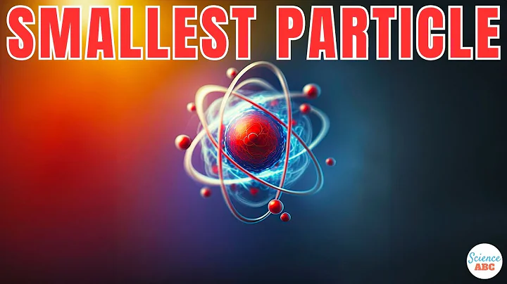 What Is The Smallest Particle We Know? - DayDayNews