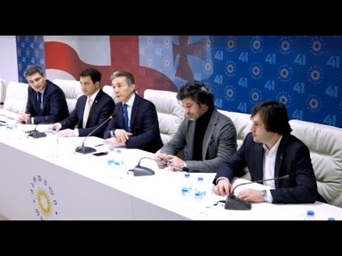 გახდება თუ არა კორონა პანდემია 2020 წლის არჩევნების თარიღის შეცვლის მიზეზი -