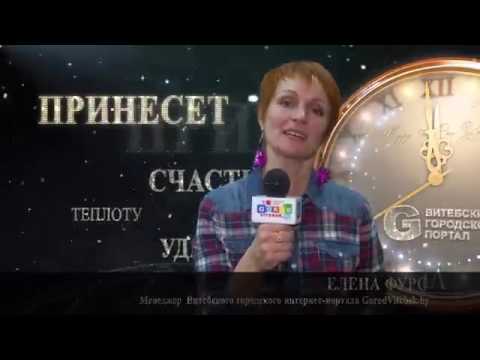 стихотворение поздравление про новый год